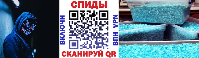 kraken ТОР  Севск  Amphetamine 98% 