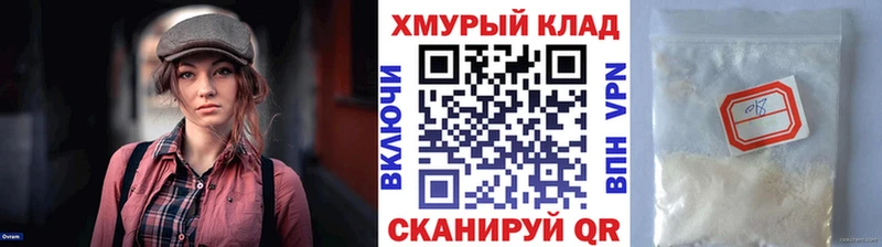 сайты даркнета состав  Севск  ГЕРОИН афганец  МЕГА сайт 