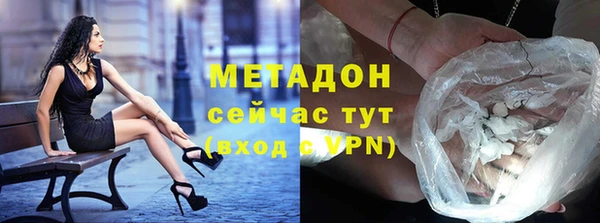 винт Богородицк