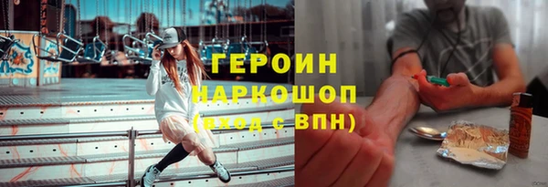 шишки Богданович