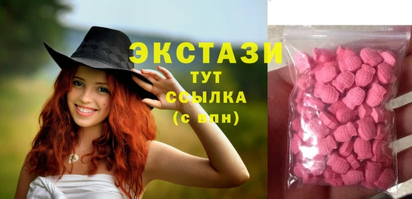 таблы Ростов