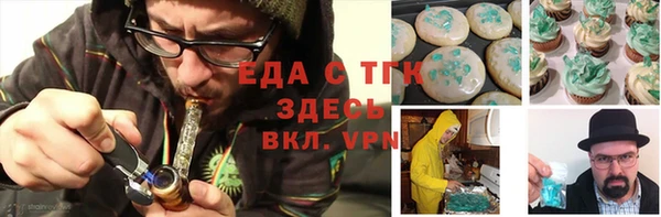 шишки Богданович