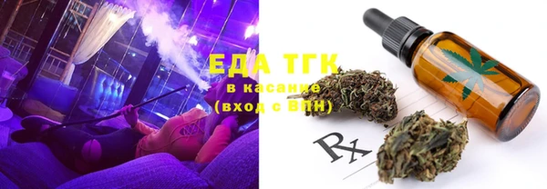 мяу мяу мука Белоозёрский