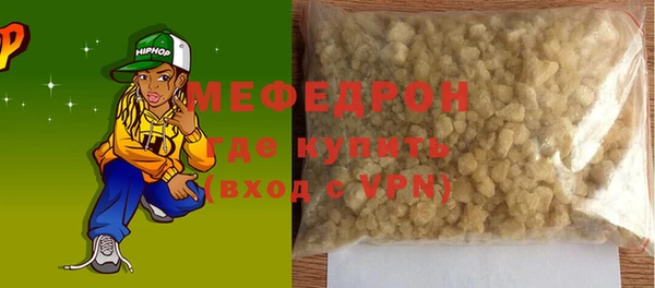 винт Богородицк