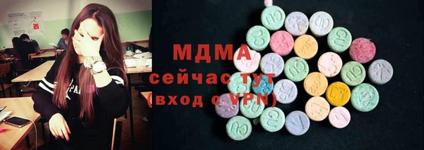 винт Богородицк