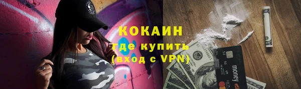 гидропоника Богородск