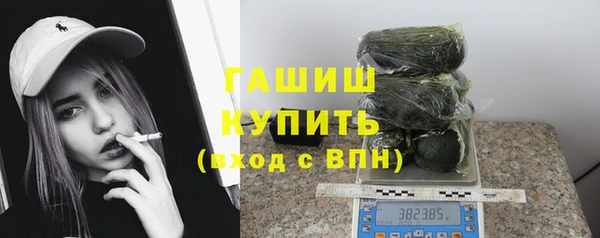 прущие крисы Беломорск