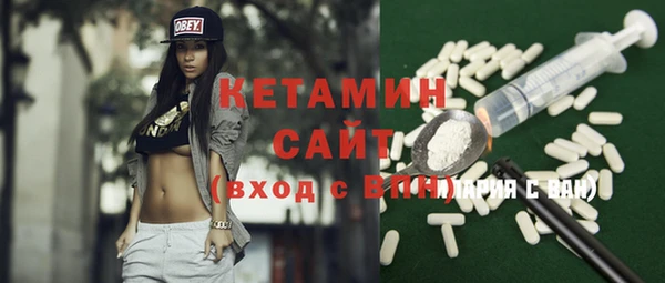 прущие крисы Беломорск