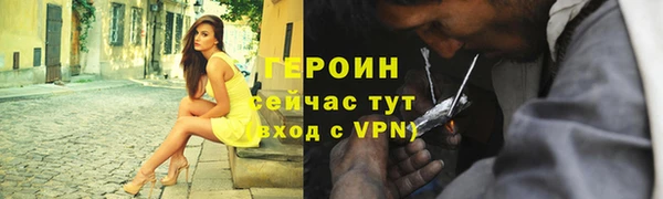 прущие крисы Беломорск