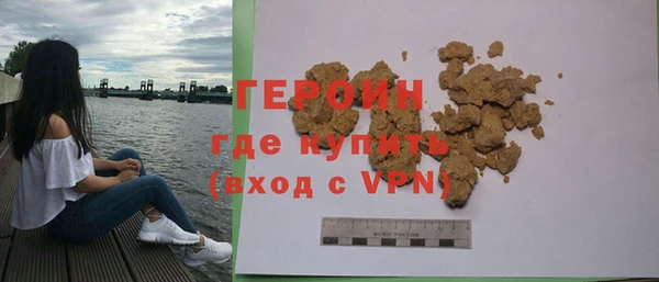шишки Богданович