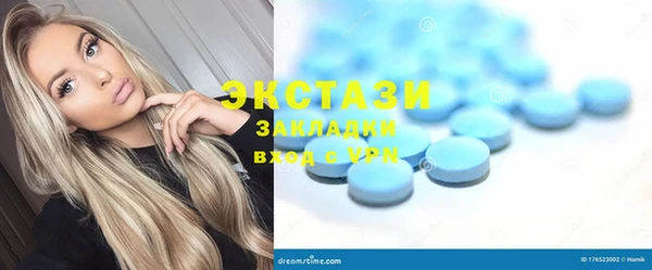 винт Богородицк