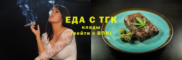 прущие крисы Беломорск