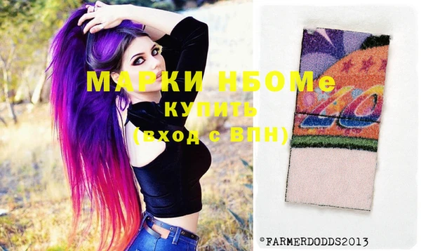 мяу мяу мука Белоозёрский
