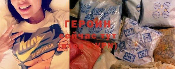 прущие крисы Беломорск