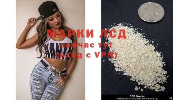 винт Богородицк