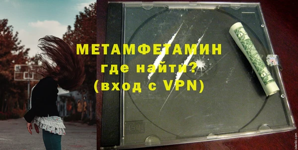 винт Богородицк