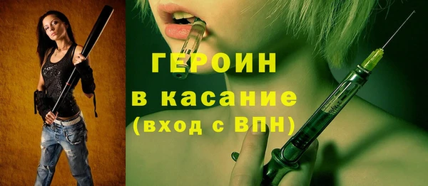 шишки Богданович