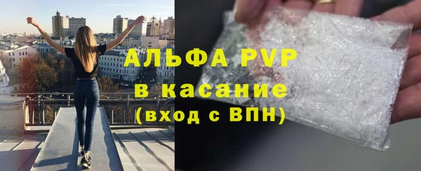 кокаин колумбия Россошь