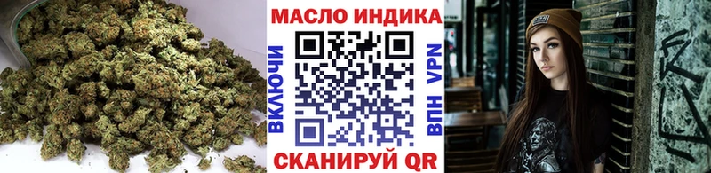 Дистиллят ТГК вейп Севск